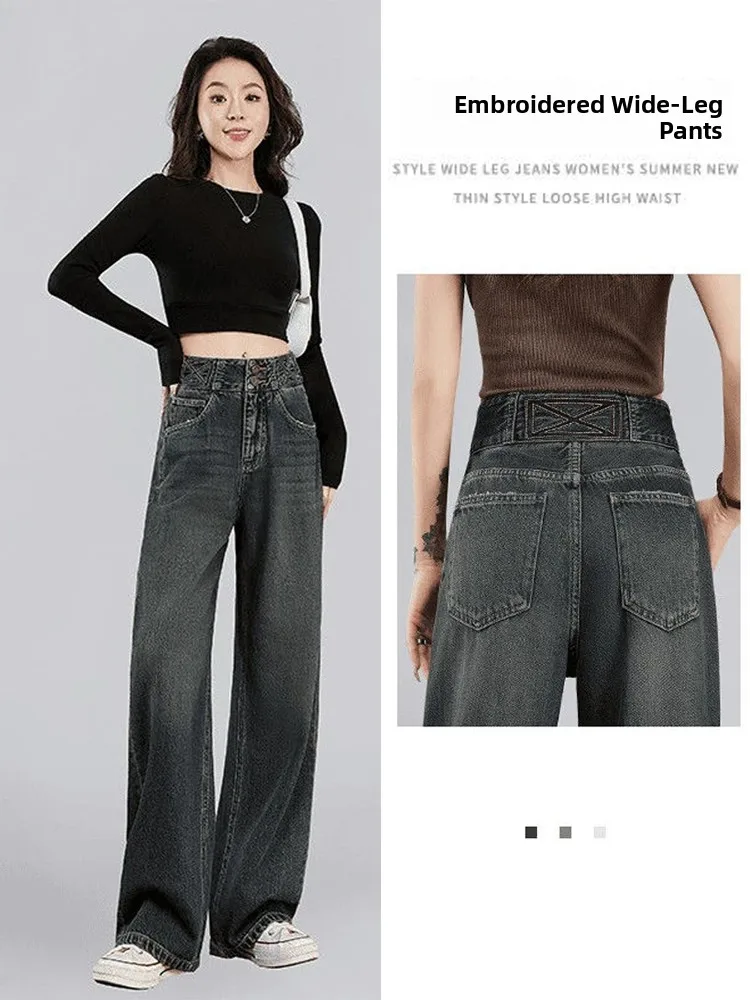 Retro Cement ey Wide Leg Jeans Women Loose Slimming Versatile Design Straight Cut Trousers High Waist Long Pants Denim
Retro Cement ey Wide Leg Jeans Women Loose Slimming Versatile Design Straight Cut Trousers High Waist Long Pants Denim