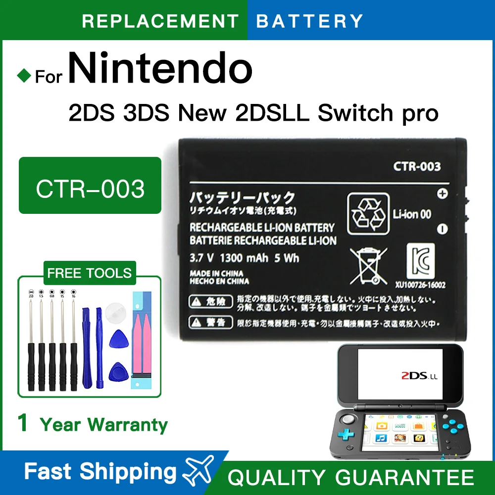 CTR-003 3DS spare Battery CTR003 1300mAh 3.7V Lithium Ion Batteries For Nintendo 3DS/2DS Game Console N3DS CTR 003+ Free tools
CTR-003 3DS spare Battery CTR003 1300mAh 3.7V Lithium Ion Batteries For Nintendo 3DS/2DS Game Console N3DS CTR 003+ Free tools