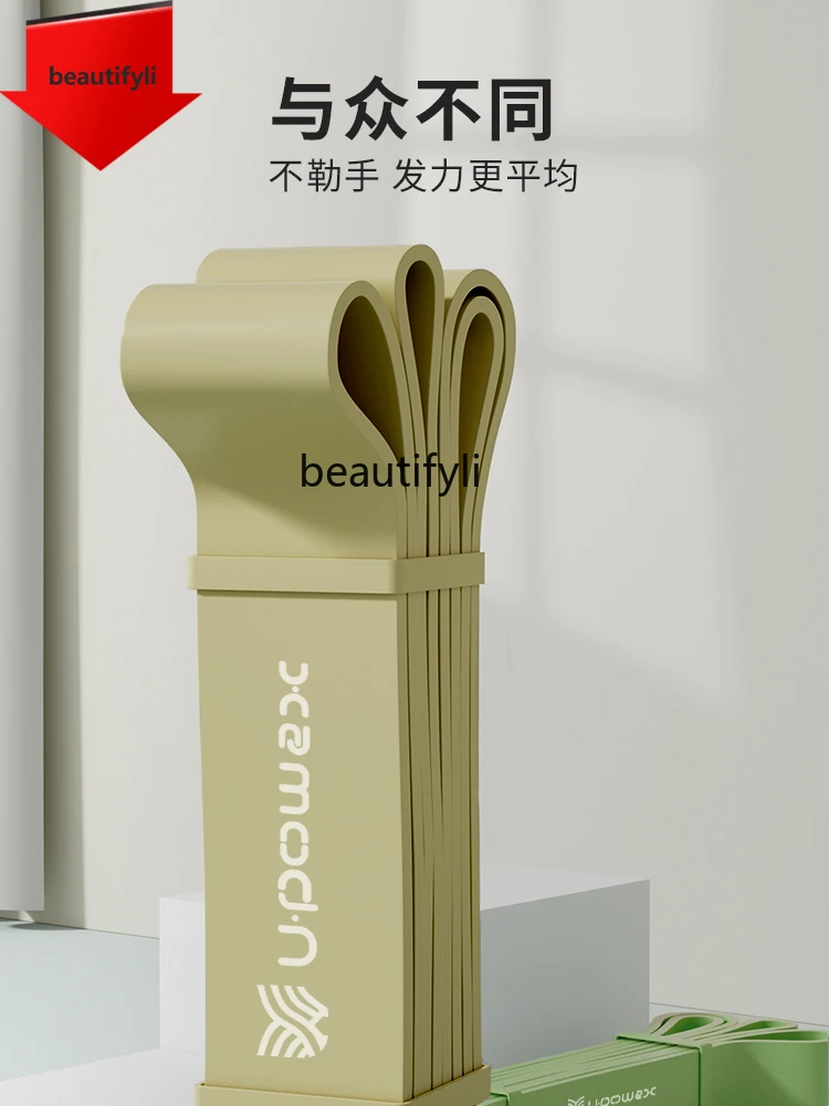 A49 Tension rope elastic belt men's arms, waist and back exercise, muscle-building belt resistance 
A49 Tension rope elastic belt men's arms, waist and back exercise, muscle-building belt resistance