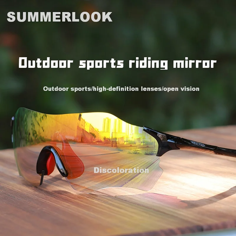 Cycling Photochromic Sunglasses, Outdoor Sports UV400 Windproof Glasses For Men Women, Running Mountain Climbing Anti-Glare Eye
Cycling Photochromic Sunglasses, Outdoor Sports UV400 Windproof Glasses For Men Women, Running Mountain Climbing Anti-Glare Eye