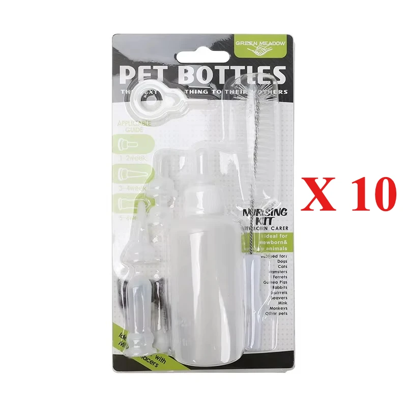 Pet Feeding Bottle Dog Puppy Newborn Dog Dog Cat Kitten Feeding Bottle Teddy Small Pacifier Pet Supplies
Pet Feeding Bottle Dog Puppy Newborn Dog Dog Cat Kitten Feeding Bottle Teddy Small Pacifier Pet Supplies