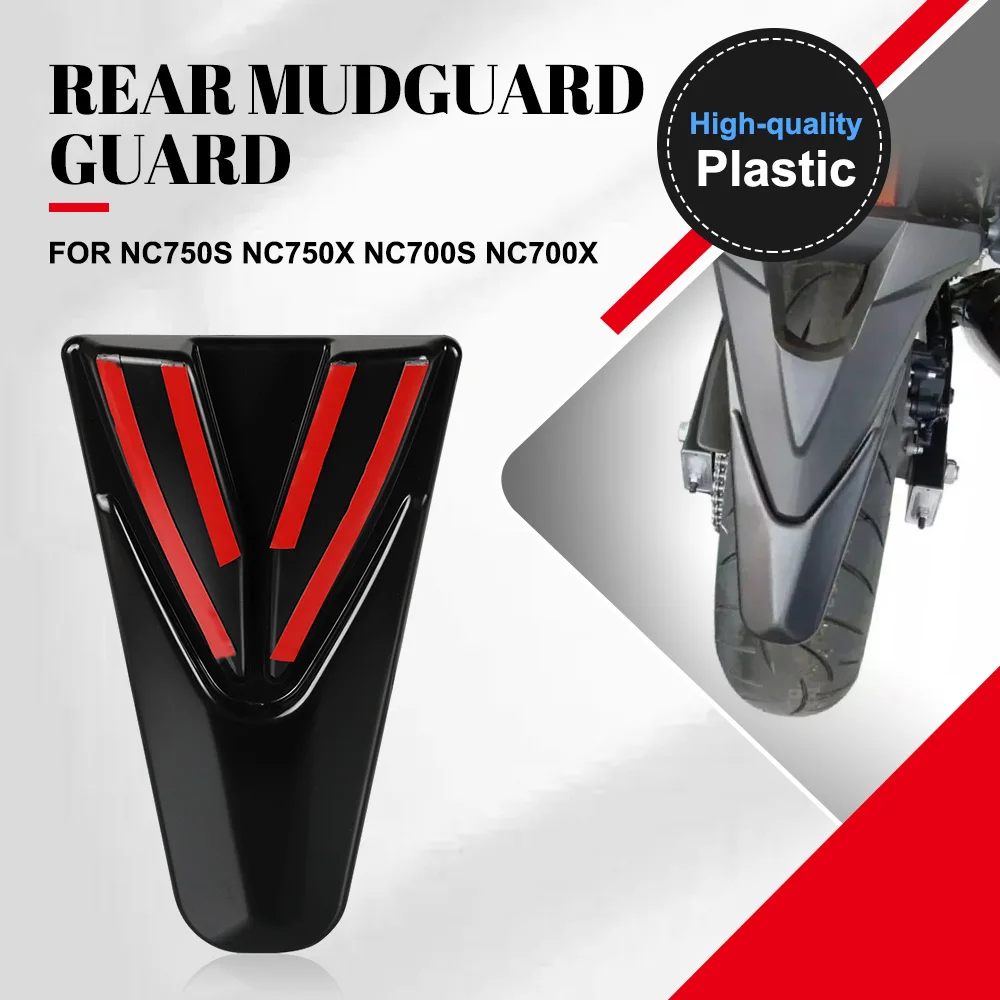 Motorcycle Rear Fender Mudguard Extender Extension For HONDA NC700 NC750 S / X Integra NC750S NC750X NC700S NC700X NC 750 700
Motorcycle Rear Fender Mudguard Extender Extension For HONDA NC700 NC750 S / X Integra NC750S NC750X NC700S NC700X NC 750 700