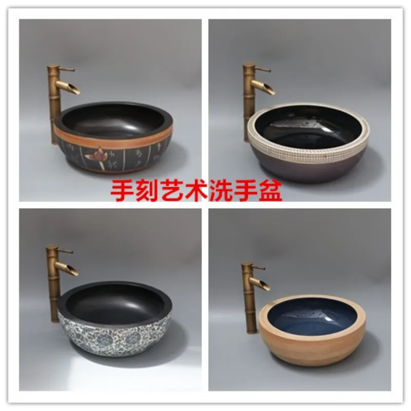 Раковина-барабан ручной работы для ванной комнаты
Раковина-барабан ручной работы для ванной комнаты