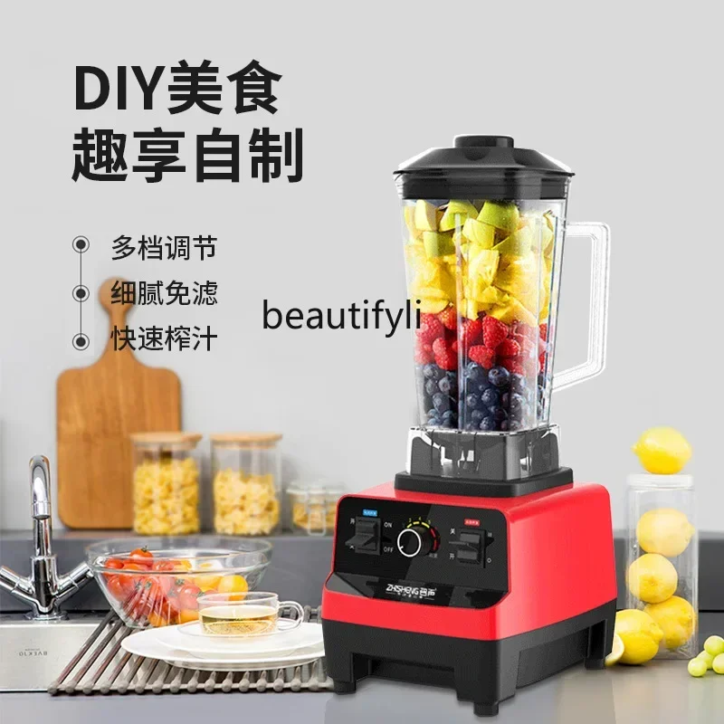 Wall breaker Household multi-functional meat grinding and juicing machine smt61
Wall breaker Household multi-functional meat grinding and juicing machine smt61