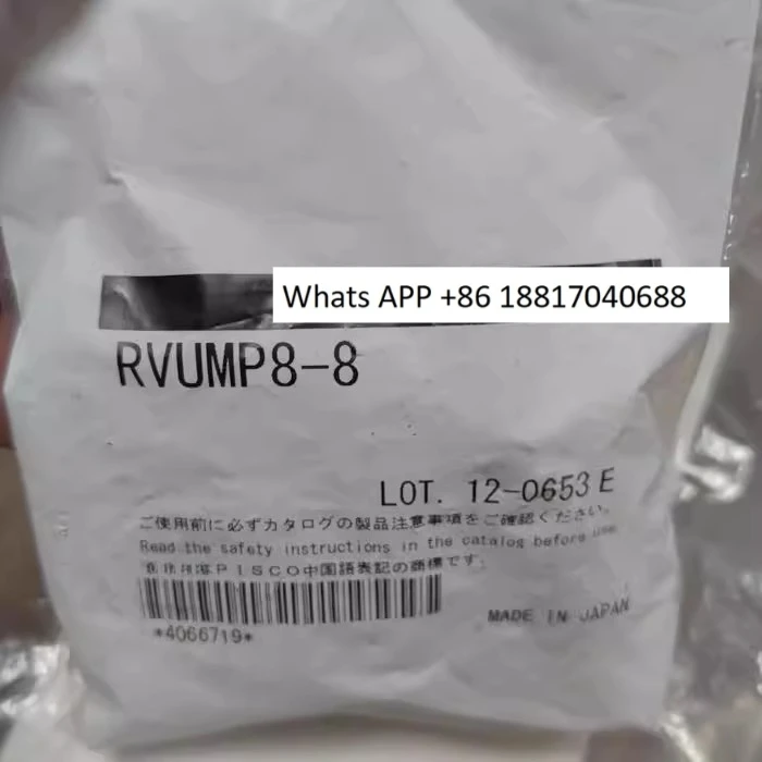 Pressure regulator RVUMP6-6 RVUMP8-8 genuine brand new
Pressure regulator RVUMP6-6 RVUMP8-8 genuine brand new