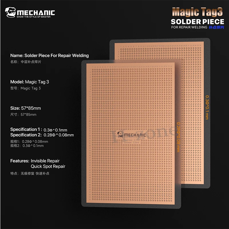 Mechanic Magic Tag3 Middle Layer Spot Welding Piece for iPhone Android Motherboard Seamless Repair and Quick Spot Welding Tools
Mechanic Magic Tag3 Middle Layer Spot Welding Piece for iPhone Android Motherboard Seamless Repair and Quick Spot Welding Tools