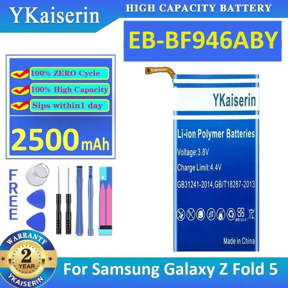 High-Efficiency EB-BF946ABY For Samsung Galaxy Z Fold 5 Mobile Phone Battery 2500Mah
High-Efficiency EB-BF946ABY For Samsung Galaxy Z Fold 5 Mobile Phone Battery 2500Mah