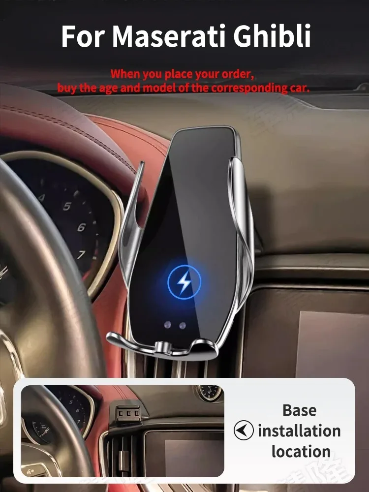 Подходит для автомобильного держателя телефона Maserati, блочная основа ghiblai, беспроводная опора, стойка для аксессуаров, полный диапазон
Подходит для автомобильного держателя телефона Maserati, блочная основа ghiblai, беспроводная опора, стойка для аксессуаров, полный диапазон