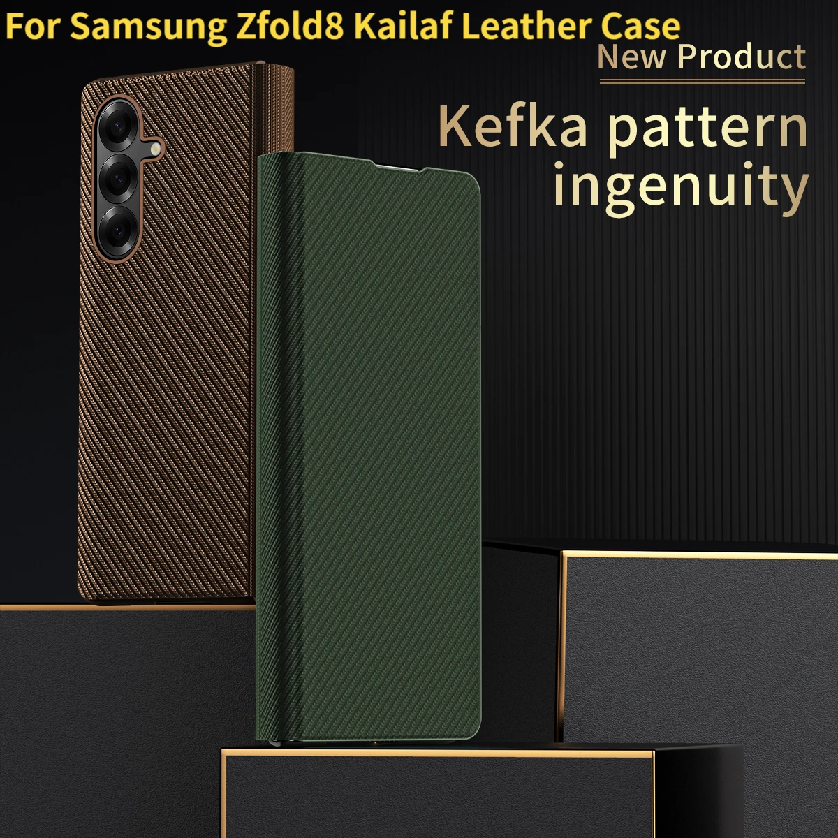 For Samsung Galaxy Z Fold 8 Fold7 Folding Business Case Anti-Fingerprint Kevlar Frosted Leather ZFold8 Case
For Samsung Galaxy Z Fold 8 Fold7 Folding Business Case Anti-Fingerprint Kevlar Frosted Leather ZFold8 Case