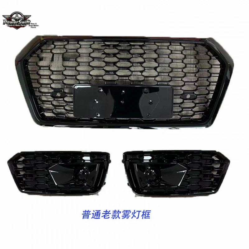 Suitable for Audi Q5 Q5 Front Bumper Glossy Black Grille RSQ5 Style Mask 2018-2020
Suitable for Audi Q5 Q5 Front Bumper Glossy Black Grille RSQ5 Style Mask 2018-2020
