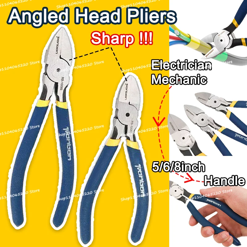Промышленные диагональные плоскогубцы с угловым захватом для электриков и механиков, кусачки для проводов и цепей, ручные инструменты, профессиональные аксессуары
Промышленные диагональные плоскогубцы с угловым захватом для электриков и механиков, кусачки для проводов и цепей, ручные инструменты, профессиональные аксессуары