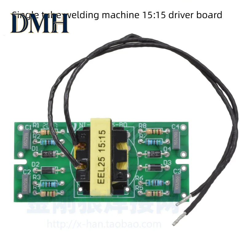 DMH-Single Tube IGBT Inverter Welding Machine Driver Board E25 15:15 Trigger Board EEL25 Circuit Board
DMH-Single Tube IGBT Inverter Welding Machine Driver Board E25 15:15 Trigger Board EEL25 Circuit Board