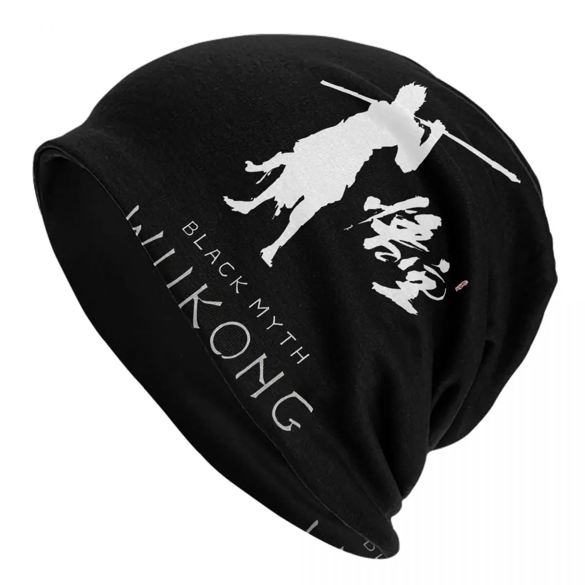 Новое поступление, черный миф, Wukong, мифология, игровой капот, вязаная шапка, аксессуары, зимние мягкие шапочки с напуском для мужчин
Новое поступление, черный миф, Wukong, мифология, игровой капот, вязаная шапка, аксессуары, зимние мягкие шапочки с напуском для мужчин