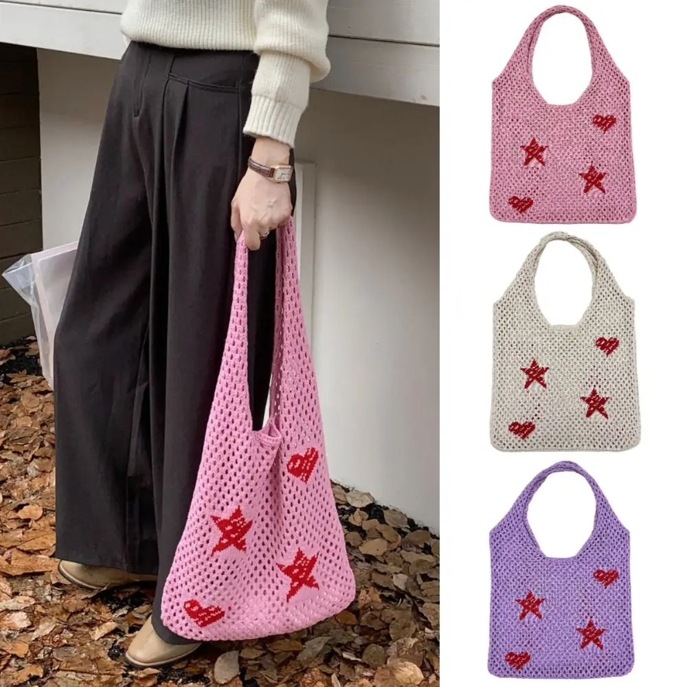 Sweet Strawberry Crochet Shoulder Bag Printed Large Capacity Knitted Crochet Handbag Heart Underarm Bag Knitting Tote Bag Ladies
Sweet Strawberry Crochet Shoulder Bag Printed Large Capacity Knitted Crochet Handbag Heart Underarm Bag Knitting Tote Bag Ladies