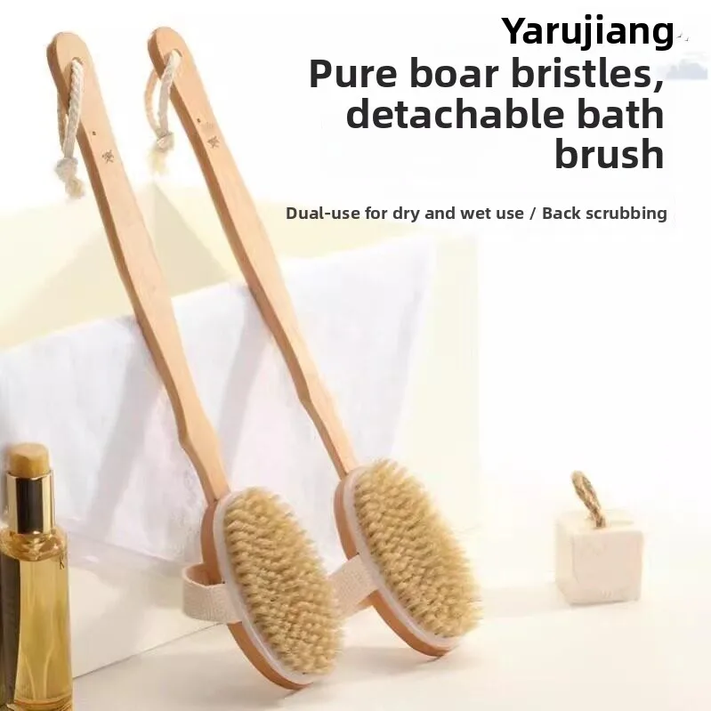 Long Handle Bath Brush Pig Bristle Bath Brush Exfoliating Mud Back Scrubber Bath Towel Back Dry Brush Body Brush
Long Handle Bath Brush Pig Bristle Bath Brush Exfoliating Mud Back Scrubber Bath Towel Back Dry Brush Body Brush