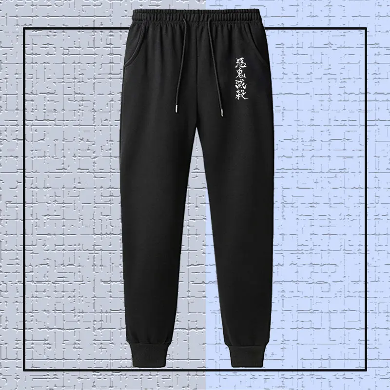 Свободные повседневные молодежные длинные брюки из хлопка с принтом в стиле аниме «Истребитель призраков», коллаборация, модные, универсальные, летние
Свободные повседневные молодежные длинные брюки из хлопка с принтом в стиле аниме «Истребитель призраков», коллаборация, модные, универсальные, летние