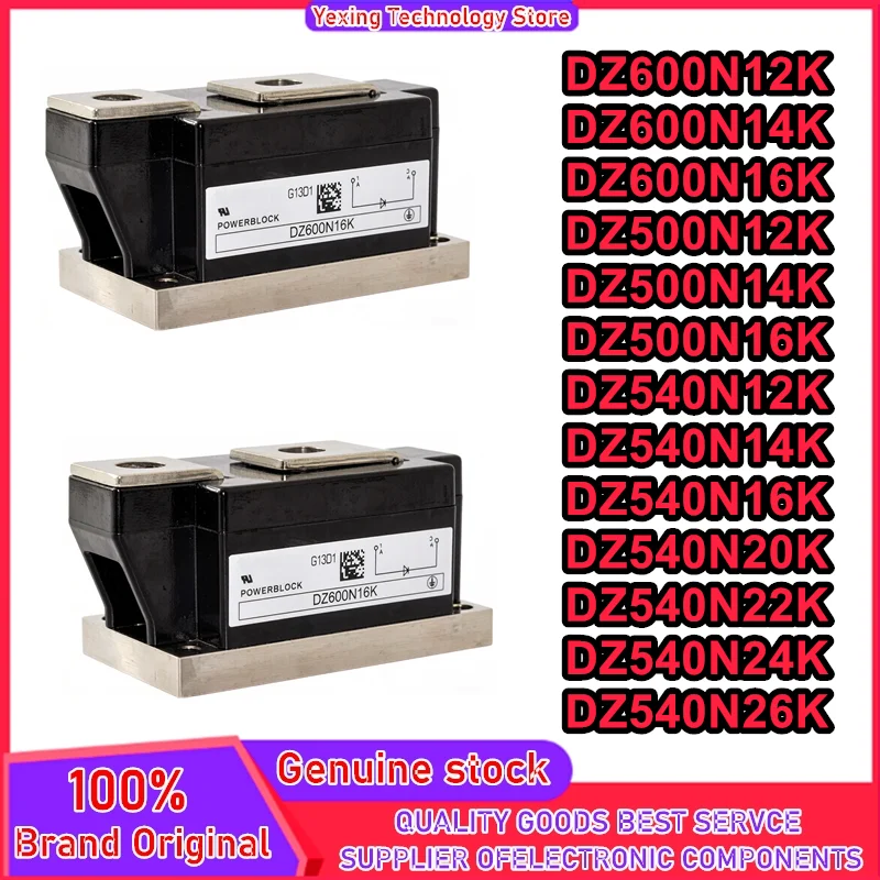 DZ600N12K DZ600N14K DZ600N16K DZ500N12K DZ500N14K DZ500N16K DZ540N12K DZ540N14K DZ540N16K DZ540N20K DZ540N22K DZ540N24K DZ540N26
DZ600N12K DZ600N14K DZ600N16K DZ500N12K DZ500N14K DZ500N16K DZ540N12K DZ540N14K DZ540N16K DZ540N20K DZ540N22K DZ540N24K DZ540N26