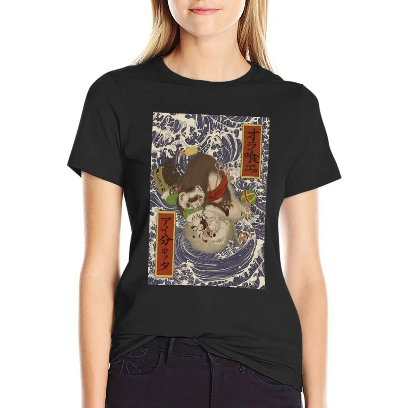 Ukiyoe style ferret T-Shirt cute tops Female clothing customizeds Women's clothing
Ukiyoe style ferret T-Shirt cute tops Female clothing customizeds Women's clothing