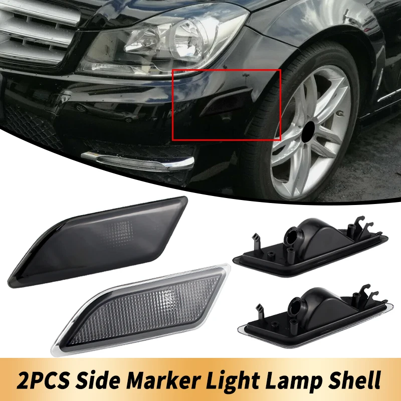 Only Shell No Bulbs Car Side Marker Lights Plug and Play For Mercedes Benz C180 C200 C250 C300 C350 COUPE/SEDAN OEM#2049067401
Only Shell No Bulbs Car Side Marker Lights Plug and Play For Mercedes Benz C180 C200 C250 C300 C350 COUPE/SEDAN OEM#2049067401