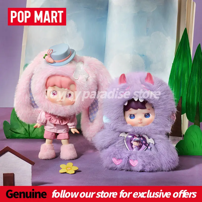 Authentic Pop Mart Hacipupu Enchanted Realm Tales Series 1/8 Posable Plush Figure Blind Box Collectible Toy As Birthday Gifts
Authentic Pop Mart Hacipupu Enchanted Realm Tales Series 1/8 Posable Plush Figure Blind Box Collectible Toy As Birthday Gifts