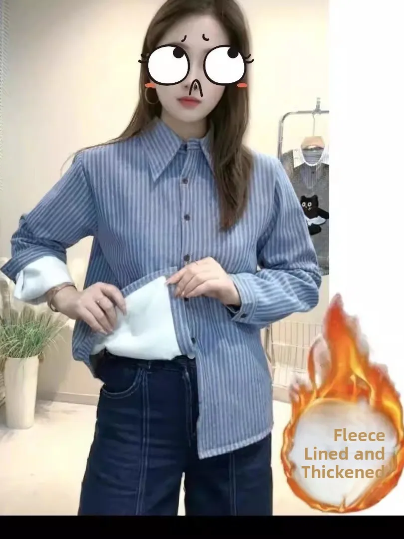 Thickened Fleece Long Sleeve Commuter Style Women's Shirt Blue Stripes Versatile Outerwear for Small Figures Autumn Winter
Thickened Fleece Long Sleeve Commuter Style Women's Shirt Blue Stripes Versatile Outerwear for Small Figures Autumn Winter