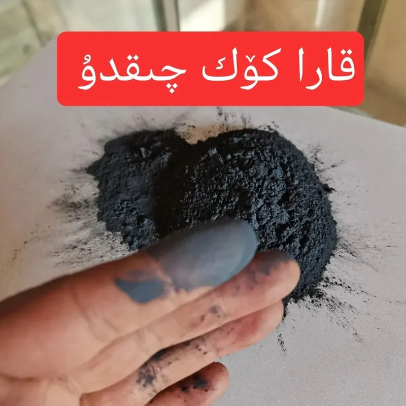 Yarlik Tax Surma Original Quality Traditional Makeup Kajal Surmi Natural Black Kohl Eyeliner Powder
Yarlik Tax Surma Original Quality Traditional Makeup Kajal Surmi Natural Black Kohl Eyeliner Powder