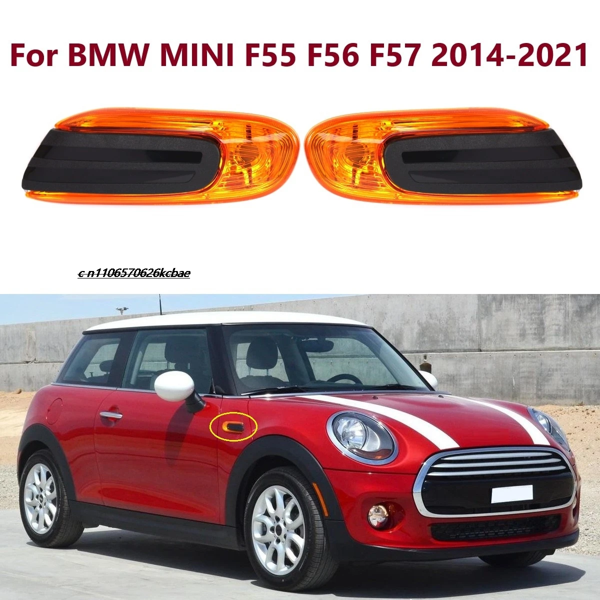 For BMW MINI F55 F56 F57 14-21 Left Right Car Front Fender Turn Signal Bezel Side Marker Light Housing 63137298345,63137298346
For BMW MINI F55 F56 F57 14-21 Left Right Car Front Fender Turn Signal Bezel Side Marker Light Housing 63137298345,63137298346