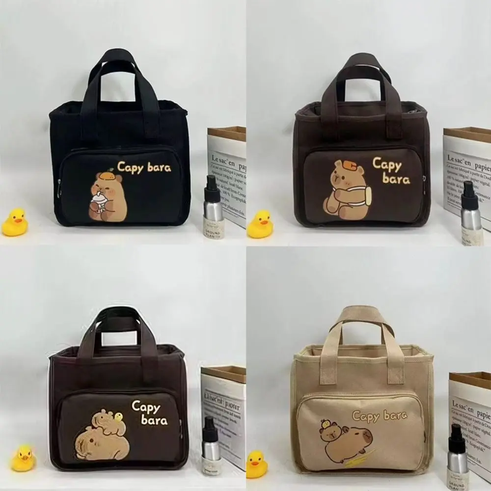 Сумка с милым мультяшным принтом капибары, большая вместительная холщовая сумка для обеда, сумка для пикника, офисная сумка
Сумка с милым мультяшным принтом капибары, большая вместительная холщовая сумка для обеда, сумка для пикника, офисная сумка