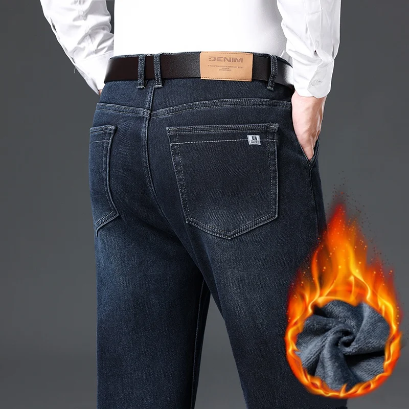 Мужские зимние флисовые джинсы, деловые повседневные свободные прямые эластичные удобные джинсовые брюки с высокой талией, большие размеры, утепленные теплые брюки
Мужские зимние флисовые джинсы, деловые повседневные свободные прямые эластичные удобные джинсовые брюки с высокой талией, большие размеры, утепленные теплые брюки