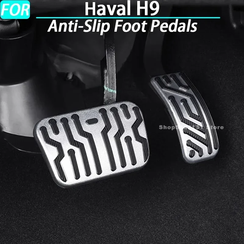 Anti-Slip Foot Pedals Aluminum Automatic Brake Gas Accelerator Pedal for Haval H9 Interior Accessories 2024
Anti-Slip Foot Pedals Aluminum Automatic Brake Gas Accelerator Pedal for Haval H9 Interior Accessories 2024