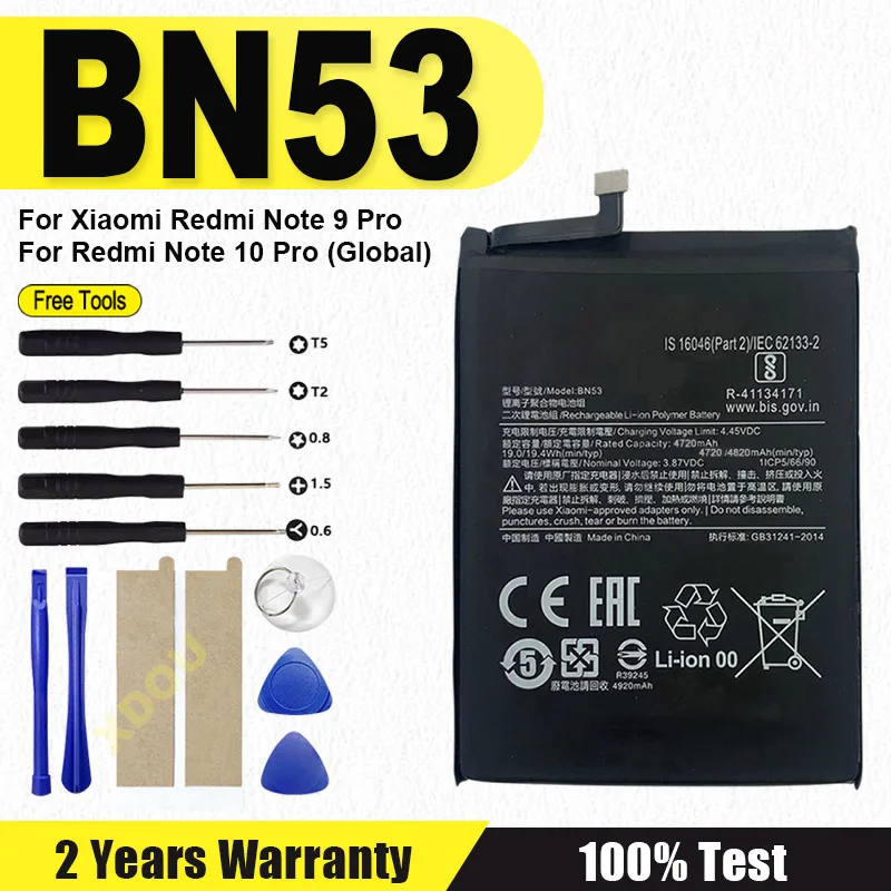 BN53 High Quality BN53 Battery For Xiaomi Redmi Note 9 Pro / Redmi Note 10 pro (Global) 5020mAh Mobile Phone Bateria + Tools
BN53 High Quality BN53 Battery For Xiaomi Redmi Note 9 Pro / Redmi Note 10 pro (Global) 5020mAh Mobile Phone Bateria + Tools