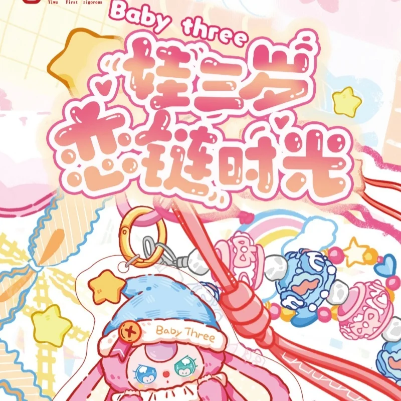 Baby Three серии Wasurenagusa, слепая сумка, браслет, брелок, милый кулон, плюшевая игрушка, подвеска для декора сумки, подарок на день рождения
Baby Three серии Wasurenagusa, слепая сумка, браслет, брелок, милый кулон, плюшевая игрушка, подвеска для декора сумки, подарок на день рождения