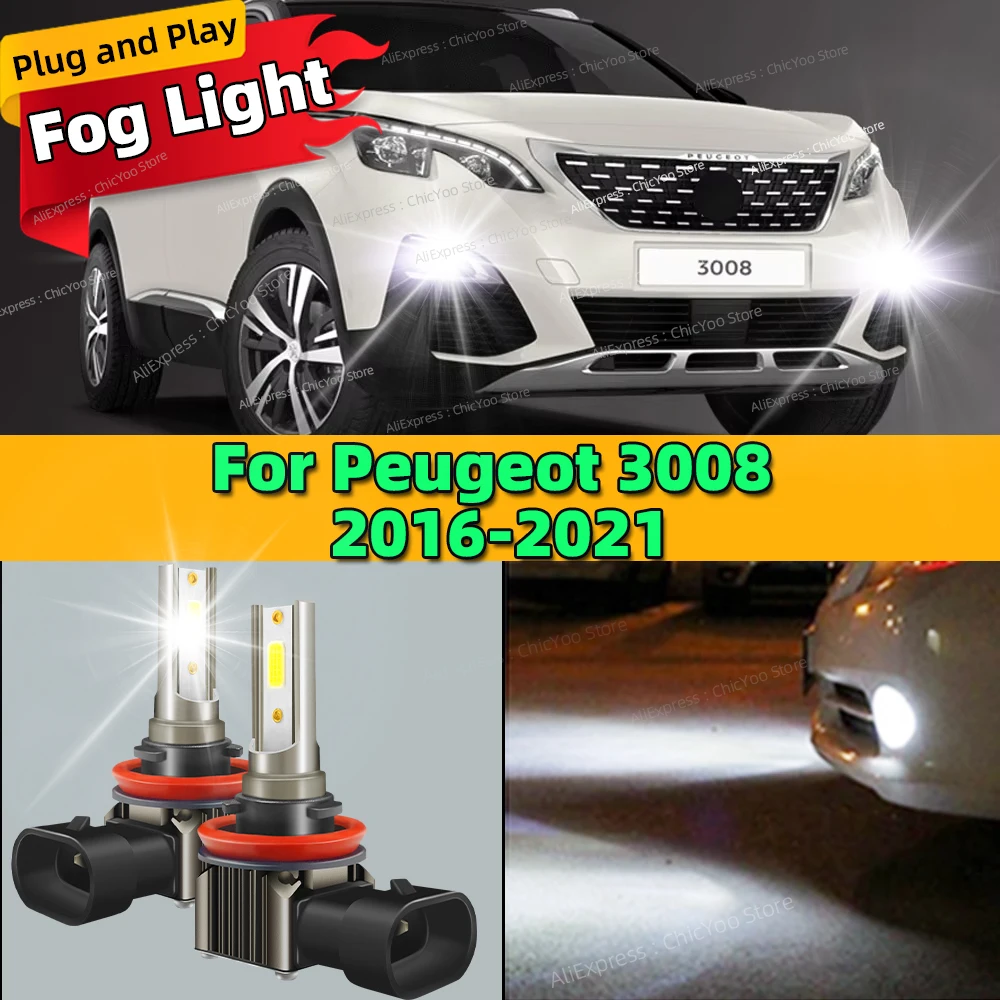 2 шт. светодиодные лампы для противотуманных фар, аксессуары для передних противотуманных фар Canbus 6000K для Peugeot 3008 2016 2017 2018 2019 2020 2021, Plug and Play
2 шт. светодиодные лампы для противотуманных фар, аксессуары для передних противотуманных фар Canbus 6000K для Peugeot 3008 2016 2017 2018 2019 2020 2021, Plug and Play
