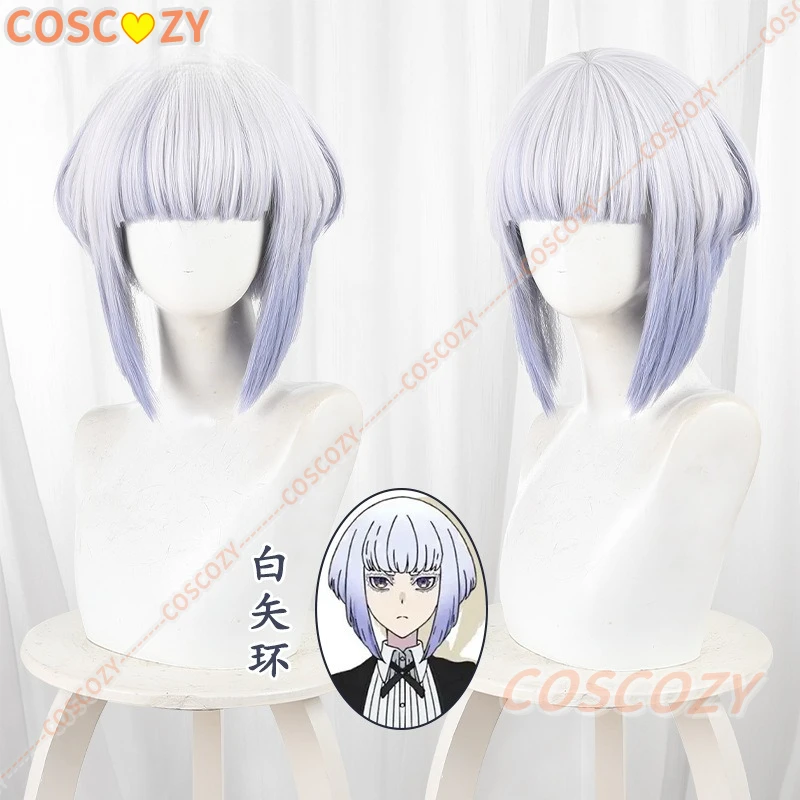 Парик для косплея Tamaki Shiroya из аниме-рока - это скромность леди, короткие волосы боб 32 см, белые, фиолетовые, градиентные парики для конвенции
Парик для косплея Tamaki Shiroya из аниме-рока - это скромность леди, короткие волосы боб 32 см, белые, фиолетовые, градиентные парики для конвенции