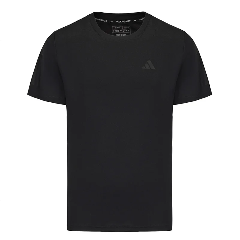 Adidas Men's Quick Dry Short Sleeve T-Shirt 2026 New Breathable Sports Crew Neck Tee for Running Gym Workout Casual Wear
Adidas Men's Quick Dry Short Sleeve T-Shirt 2026 New Breathable Sports Crew Neck Tee for Running Gym Workout Casual Wear