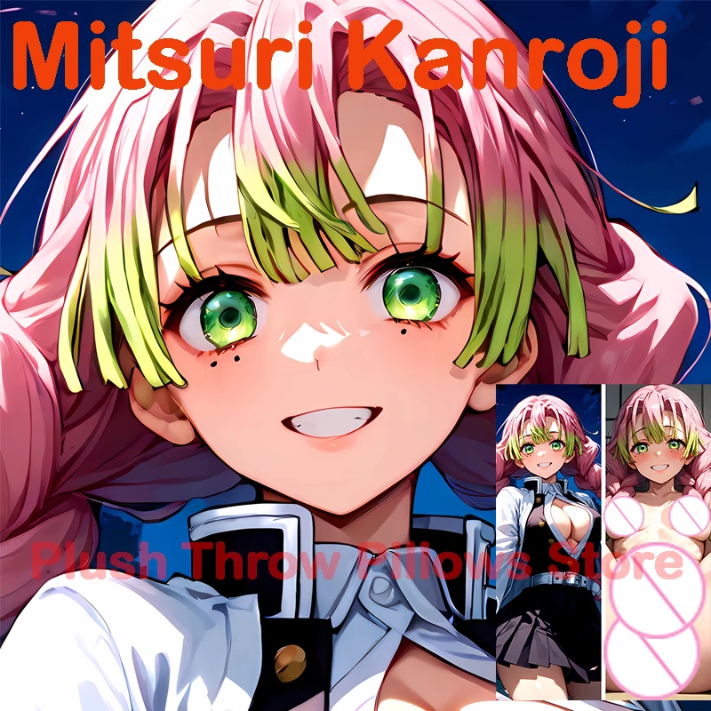 Подушка Dakimakura Аниме Mitsuri Kanroji с двусторонним принтом в натуральную величину, наволочка для взрослых
Подушка Dakimakura Аниме Mitsuri Kanroji с двусторонним принтом в натуральную величину, наволочка для взрослых