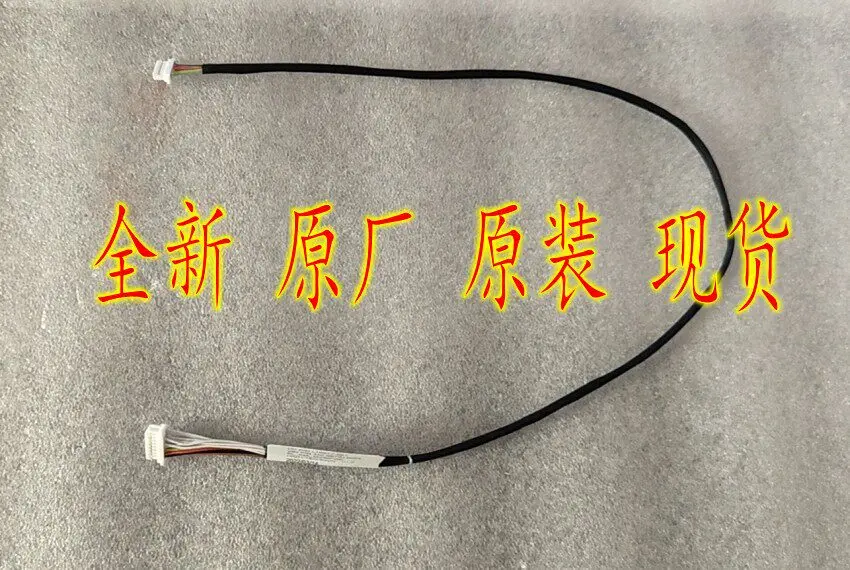 Replacement Backlight Cable High Voltage Inverter Cable for HP L16977-001 Laptop Screen Display Assembly Compatible with
Replacement Backlight Cable High Voltage Inverter Cable for HP L16977-001 Laptop Screen Display Assembly Compatible with