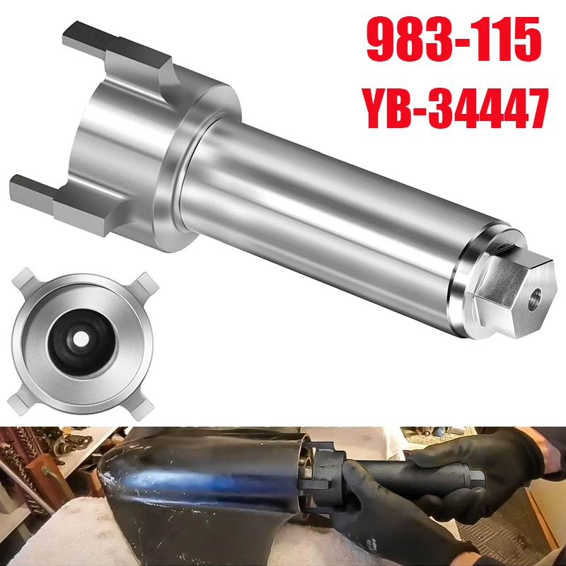 Replaces for 983-115 / YB-34447 YB34447 Gearcase Carrier Nut Removal & install Tool Fits for Yamaha Outboard 101mm 60-130HP
Replaces for 983-115 / YB-34447 YB34447 Gearcase Carrier Nut Removal & install Tool Fits for Yamaha Outboard 101mm 60-130HP