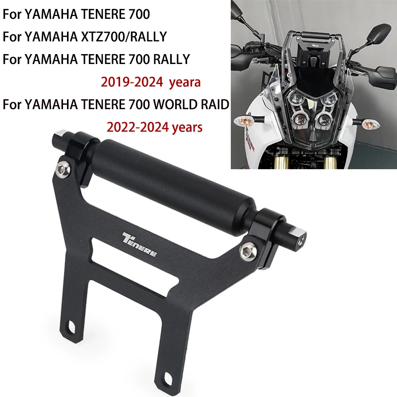 Motorcycle Modification Accessories Navigation Pole Navigation Bracket Expansion Bracket For Yamaha TENERE700 RALLY XTZ700
Motorcycle Modification Accessories Navigation Pole Navigation Bracket Expansion Bracket For Yamaha TENERE700 RALLY XTZ700