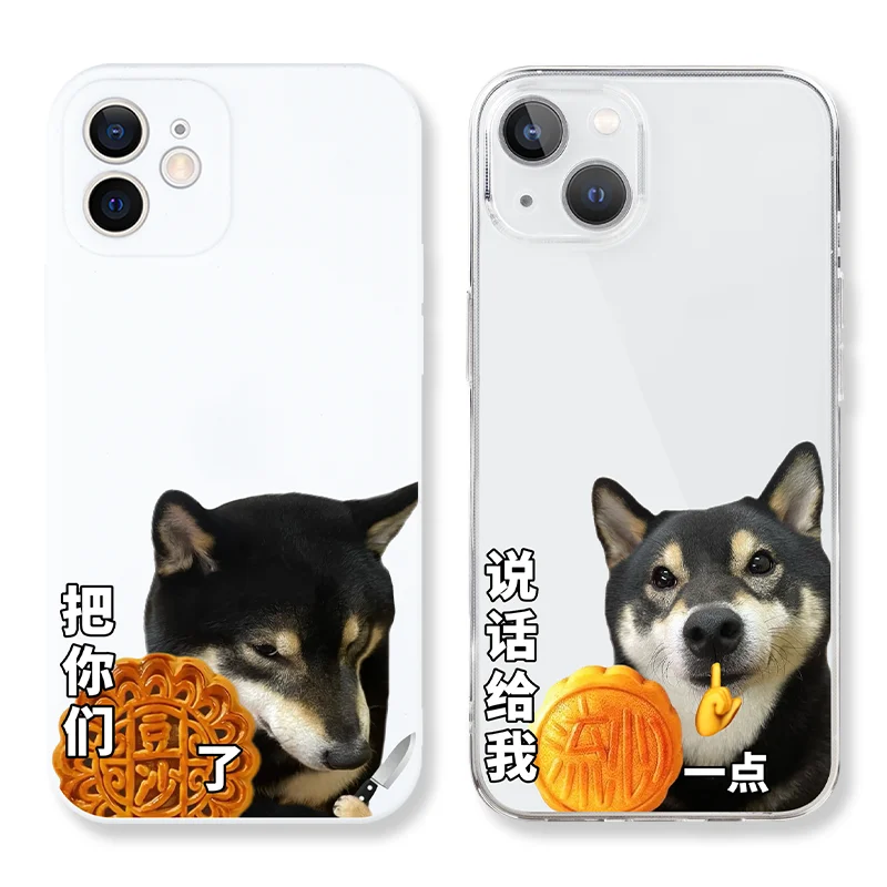 Funny Moon Cake Dog Clear Phone Case For iPhone 16 15 11 12 14 13 Pro Max Mini X XSMax XR 7 8 Plus SE4 16e Silica Covers Fundas
Funny Moon Cake Dog Clear Phone Case For iPhone 16 15 11 12 14 13 Pro Max Mini X XSMax XR 7 8 Plus SE4 16e Silica Covers Fundas