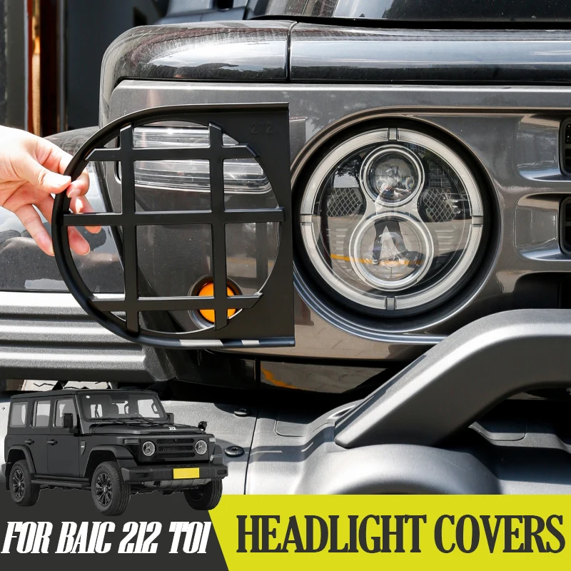 Mecha-Style Headlight Covers for BAIC 212 T01 Custom Body Trim Off-Road Exterior Decoration Modification Accessories
Mecha-Style Headlight Covers for BAIC 212 T01 Custom Body Trim Off-Road Exterior Decoration Modification Accessories