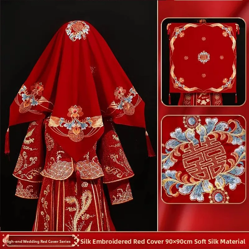Wedding Celebration Red Chinese Style Bridal Veil Embellished with Tassels Engagement Gift for Brides Traditional Wedding Acc...
Wedding Celebration Red Chinese Style Bridal Veil Embellished with Tassels Engagement Gift for Brides Traditional Wedding Acc...