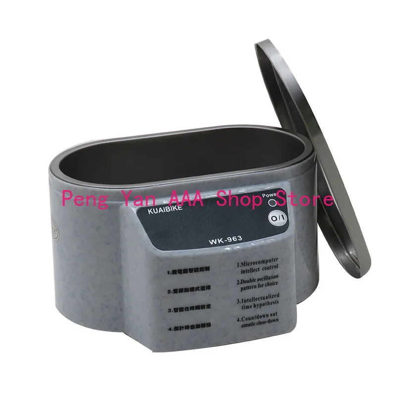 Washing machine cleaner, hardware accessories cleaner
Washing machine cleaner, hardware accessories cleaner