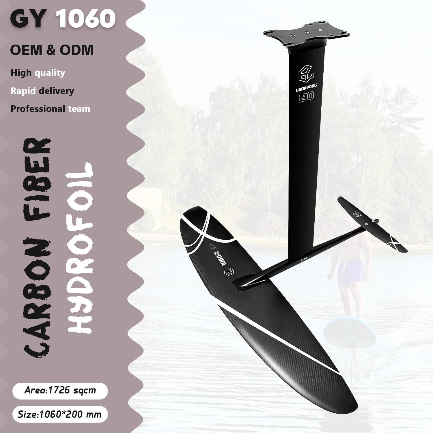 Carbon Fiber Hydrofoil GY-1060 1726sqcm for Beginner Kite Surfing Paddleboarding And Floatboard Activities Sports Entertainment
Carbon Fiber Hydrofoil GY-1060 1726sqcm for Beginner Kite Surfing Paddleboarding And Floatboard Activities Sports Entertainment