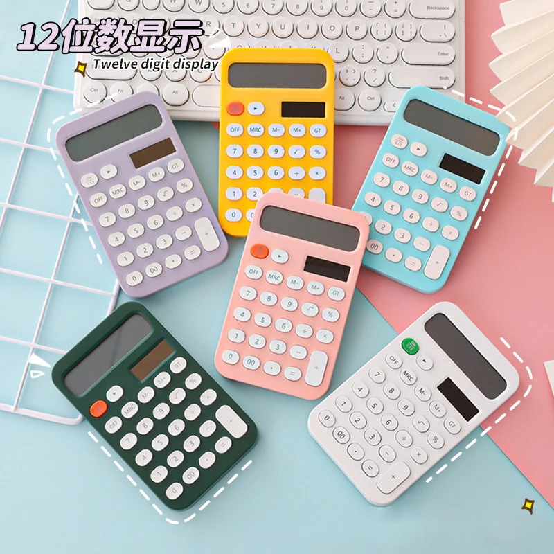 Color calculator, small and portable, student stationery, office dedicated 12-digit large screen calculator
Color calculator, small and portable, student stationery, office dedicated 12-digit large screen calculator