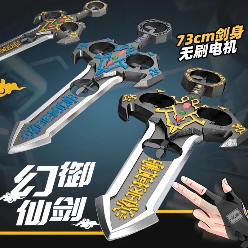 New Cool Remote Controlled Flying Sword Drone Aircraft Light Height Children's Toy Remote Control Airplane Fixed Wing Toy
New Cool Remote Controlled Flying Sword Drone Aircraft Light Height Children's Toy Remote Control Airplane Fixed Wing Toy