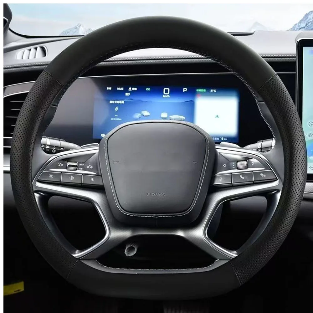 For BYD Sealion 7 Steering Wheel Cover Ultra - Thin Micro Fiber Leather Accessories
For BYD Sealion 7 Steering Wheel Cover Ultra - Thin Micro Fiber Leather Accessories