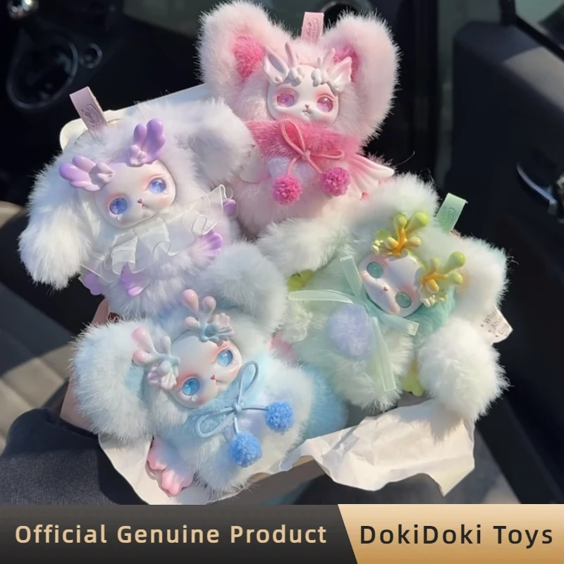 Коллекционная виниловая фигурка Loloan The Dream Float In The World Series, плюшевая игрушка-сюрприз в закрытой коробке, милый кулон для сумки, подарок для девочек
Коллекционная виниловая фигурка Loloan The Dream Float In The World Series, плюшевая игрушка-сюрприз в закрытой коробке, милый кулон для сумки, подарок для девочек