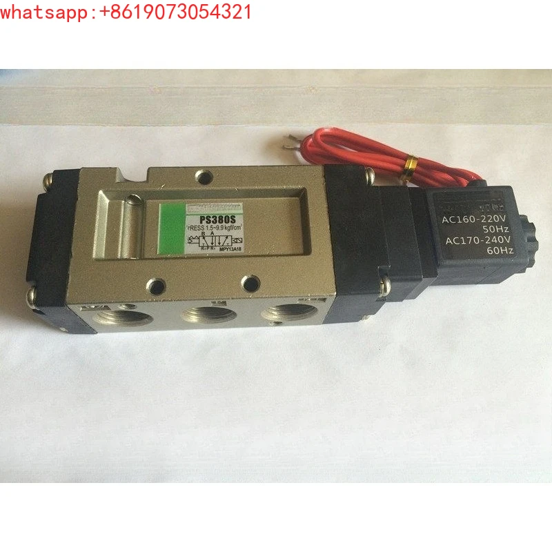Solenoid valve PS380S/PS380D two-position five-way pilot-operated directional valve AC220V DC24V
Solenoid valve PS380S/PS380D two-position five-way pilot-operated directional valve AC220V DC24V