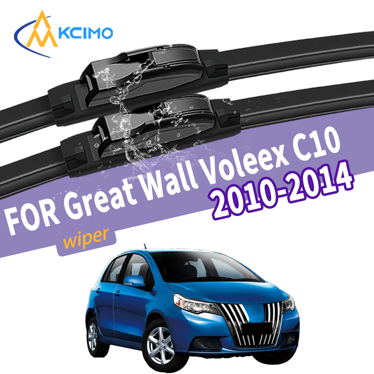Noiseless Performance Premium Quality 2Pcs Front Windshield Wiper Blades for Great Wall Voleex C10 2010-2014
Noiseless Performance Premium Quality 2Pcs Front Windshield Wiper Blades for Great Wall Voleex C10 2010-2014